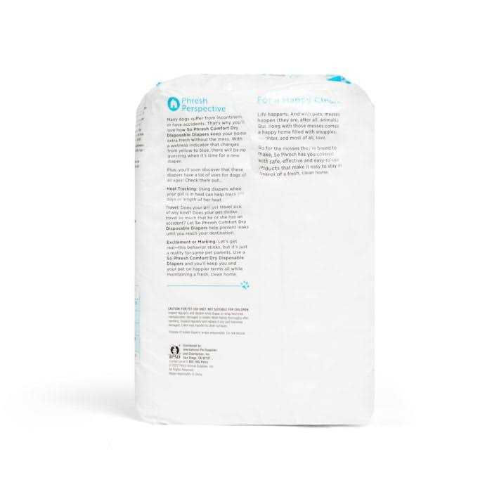 Disposable Pet Diapers P493345