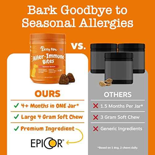 Salmon Allergy & Immune Bites for Dogs I12169