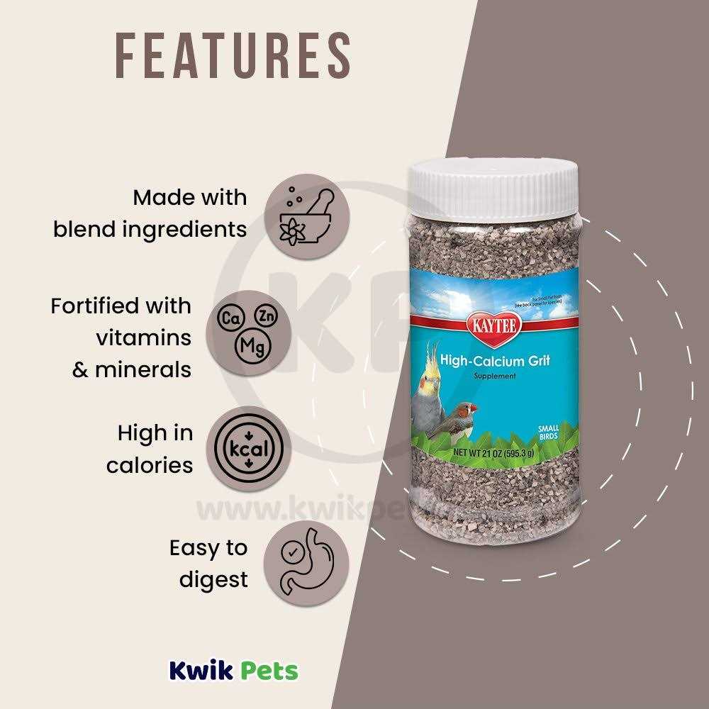 Hi-Calcium Grit W3413