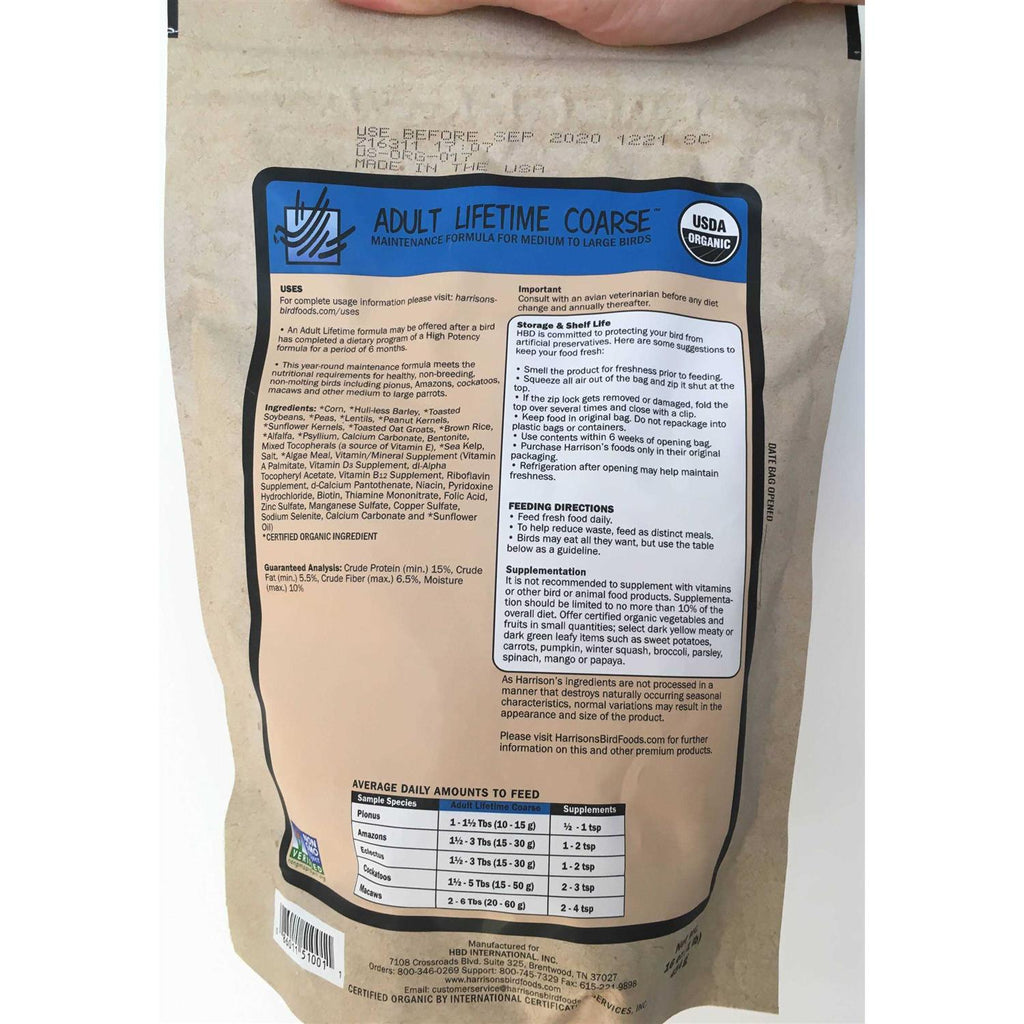 Coarse Pet Supplies P460