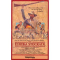 Movie Poster 27 x 40 in. Z46496
