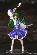 1/8 Scale Pre Painted PVC Figure F5497