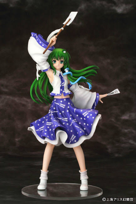 1/8 Scale Pre Painted PVC Figure F5497
