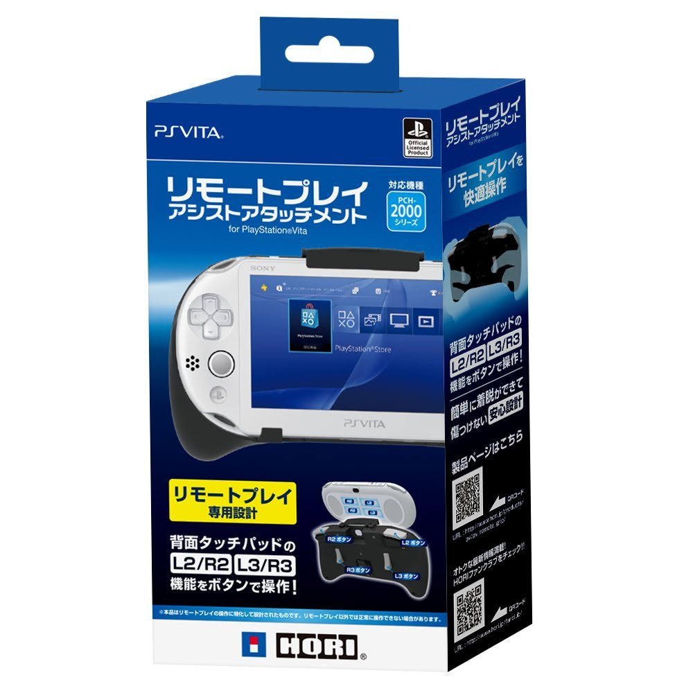 PS Vita 2000 Remote Play Assist Attachment Y608