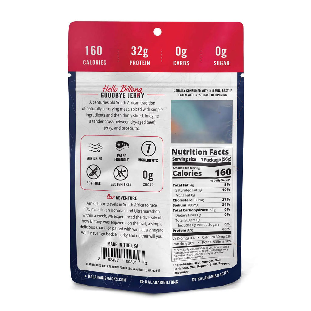 Air-Dried Thinly Sliced Beef Biltong 2oz Pack of 8 Sugar Free Gluten Free L9691