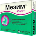 20 Tablets Pancreatin Enzymes Dietary Supplement C15914