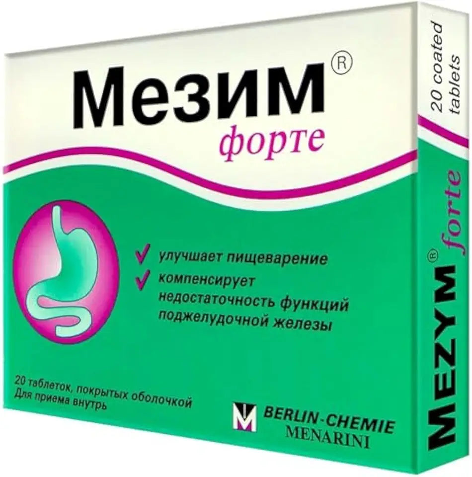20 Tablets Pancreatin Enzymes Dietary Supplement C15914