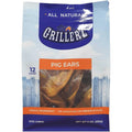Pig Ears Dog Treat R3009