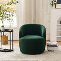Cream Boucle Barrel Swivel Accent Chair H320947