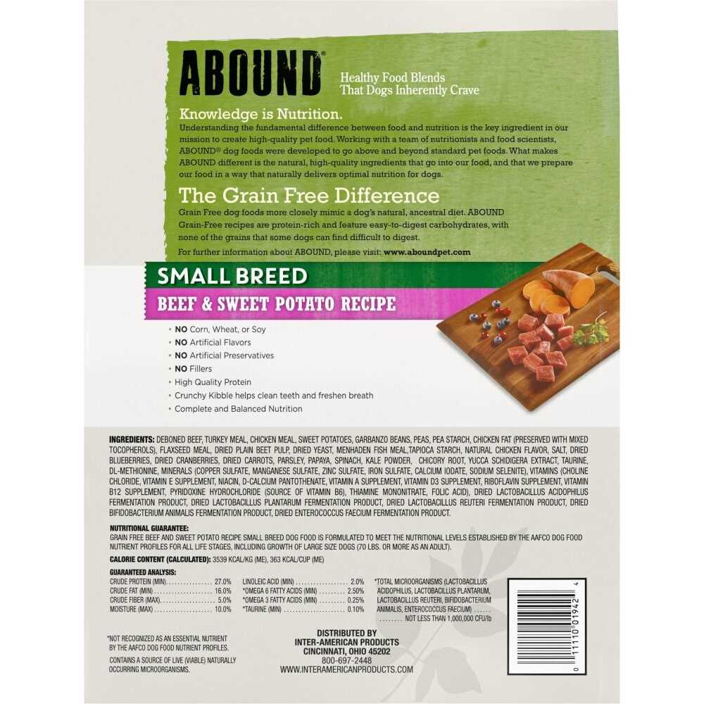 Small Breed Beef & Sweet Potato Recipe Dry Dog Food U8667